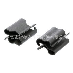 Clip de fixation de plaque métallique pour panneau de porte Volkswagen Audi 1T0867947A pour réparation et remplacement, en acier - Product Image 1