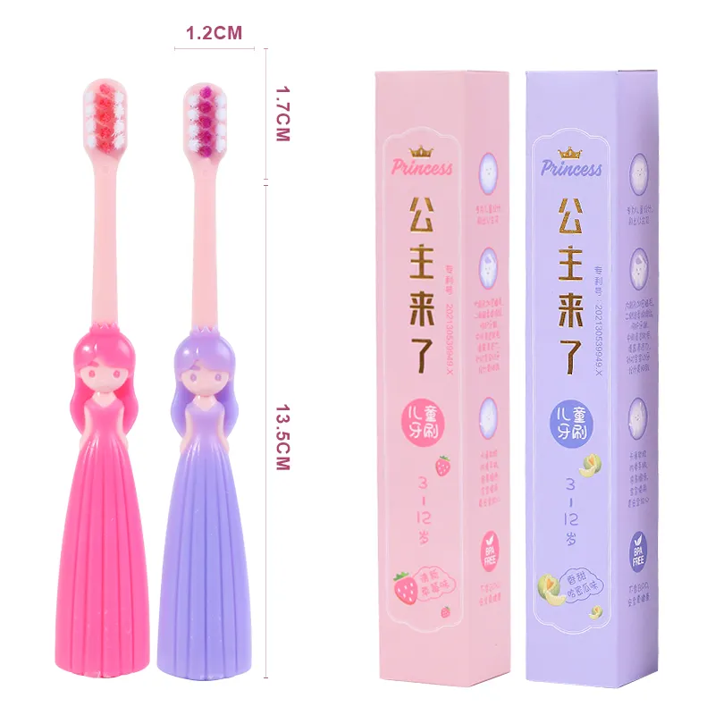 中国メーカー直送2色子供用歯ブラシ家庭用プリンセス歯ブラシ