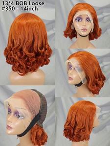 <span class=keywords><strong>Comprar</strong></span> a granel para reventa 13x4 Peluca de pelo brasileño frontal de encaje Bob de onda suelta corta para mujeres 350 Color 14 pulgadas pelucas de cabello humano real - Product Image 3
