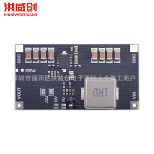 TPS61088 บูสต์โมดูล 5V 9V 12V DC-DC บอร์ดจ่ายไฟช่วงแรงดันไฟฟ้ากว้างเอาต์พุตกำลังสูง - Product Image 1