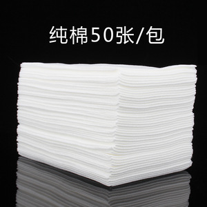 50 Packs Disposable <b>Tattoo</b> Wipe <b>Paper</b> Towels Nonwoven Cleaning Towels for Studio <b>Tattoo</b> Supplies - Product Image 6