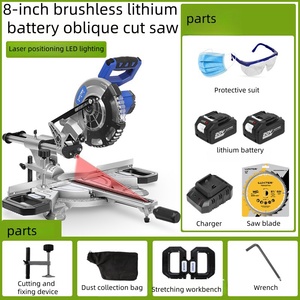 Scie circulaire portative sans fil de 8 pouces avec positionnement laser en aluminium, découpe multi-angle, conception industrielle oblique, alimentée au lithium N595 - Product Image 6