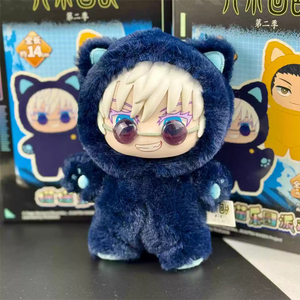 Portachiavi Peluche Originale <span class=keywords><strong>Jujutsu</strong></span> <span class=keywords><strong>Kaisen</strong></span> JJK EAKI Toptoy Orecchie da Gatto Personaggio <span class=keywords><strong>Anime</strong></span> Scatola a Sorpresa Scatola Misteriosa Regalo Kawaii - Product Image 3