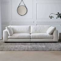 Canapé trois places couleur crème à motif nuageux, salon d'appartement, style moderne italien minimaliste, en coton-lin, amovible et lavable
