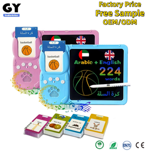 <span class=keywords><strong>Tableau</strong></span> d'écriture et de dessin électronique pour enfants arabes, bilingue <span class=keywords><strong>arabe</strong></span>-anglais, jouet en plastique pour l'éducation précoce - Product Image 2