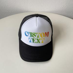 Sayoung nouveau Style Logo personnalisé casquettes de Baseball unisexe réglable en plein air chapeaux décontractés imprimé Design sportif chapeaux pour hommes femmes - Product Image 6