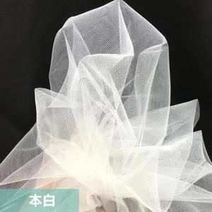 <span class=keywords><strong>Tul</strong></span> blanco, malla <span class=keywords><strong>de</strong></span> diamante medio duro, encaje <span class=keywords><strong>de</strong></span> <span class=keywords><strong>tul</strong></span> duro, tela <span class=keywords><strong>de</strong></span> malla barata para boda, velo <span class=keywords><strong>de</strong></span> cabeza <span class=keywords><strong>de</strong></span> novia, falda tutú, malla - Product Image 1