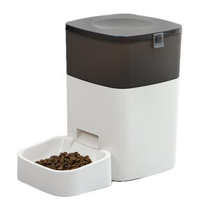 Distributeur automatique intelligent pour animaux de compagnie, chien, chat, bol d'alimentation intelligent en acier inoxydable et plastique, 3,5 L, alimentation portionnée, alimenté par batterie - Product Image 1