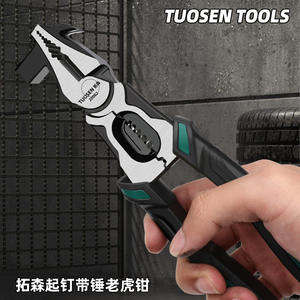 Pince coupante industrielle Tuosen 105 mm en acier au chrome-vanadium avec marteau et dénudeur de fils pour usage domestique et professionnel - Product Image 3