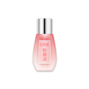 Soin personnalisé en poudre pour les zones intimes : éclaircissement et réduction des rougeurs, élimination de la mélanine pour femmes - Product Image 4