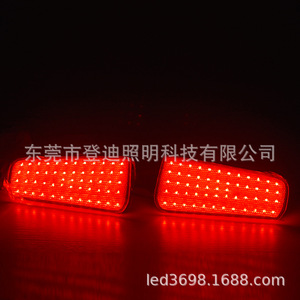 Luces Traseras LED para Toyota Alphard Serie 30 Rojo Negro Blanco 12v Ly029 - Product Image 4