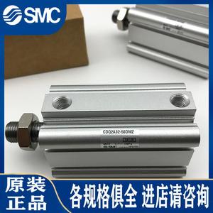 CDQ2B100ทรงกระบอกบาง SMC ขนาด20 30D 50D 40D 75D 100DZ เหล็กสำหรับใช้ในอุตสาหกรรมมาตรฐาน - Product Image 5