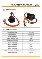 Kit moteur SOTION 72V 5KW Brushless GTS11-CV2 avec contrôleur 72450, accélérateur, écran MXR MOTOTEC et kit de mise à niveau