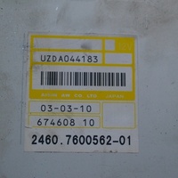 Módulo de Control TCU de Transmisión de Segunda Mano 06 07 JCW ACEMAN COOPER UZDA044183