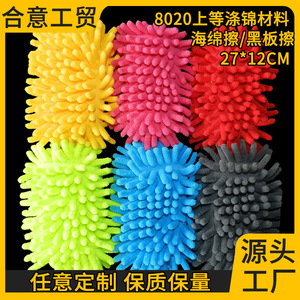 Esponja de limpieza de autos Chenille, amarilla, de alta densidad y absorbente, para lavado de vehículos, 27g - Product Image 5