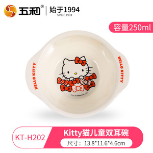 Wuhe Childrens Bowl 552 Round Cartoon Anti Scalding For Baby Food Household Use - Product Image 2