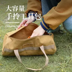 Outdoor Organizer Camping Kit Bag Ground Nail Storage Sundry Bag Set Practical For Hiking Camping