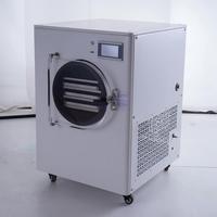 Machine de lyophilisation sous vide pour aliments de 1 à 2 kg, petit équipement de séchage par congélation pour fruits, légumes, viande, aliments pour animaux domestiques, usage domestique