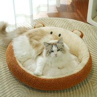 Lit pour animaux de compagnie rond de style classique, écologique, lavable en machine, toutes saisons, nid douillet pour chat, niche, coussin chaud pour un sommeil profond