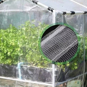 <span class=keywords><strong>Malla</strong></span> Antimosquitos de HDPE para Invernadero, Red de Protección para Uso Agrícola - Product Image 1