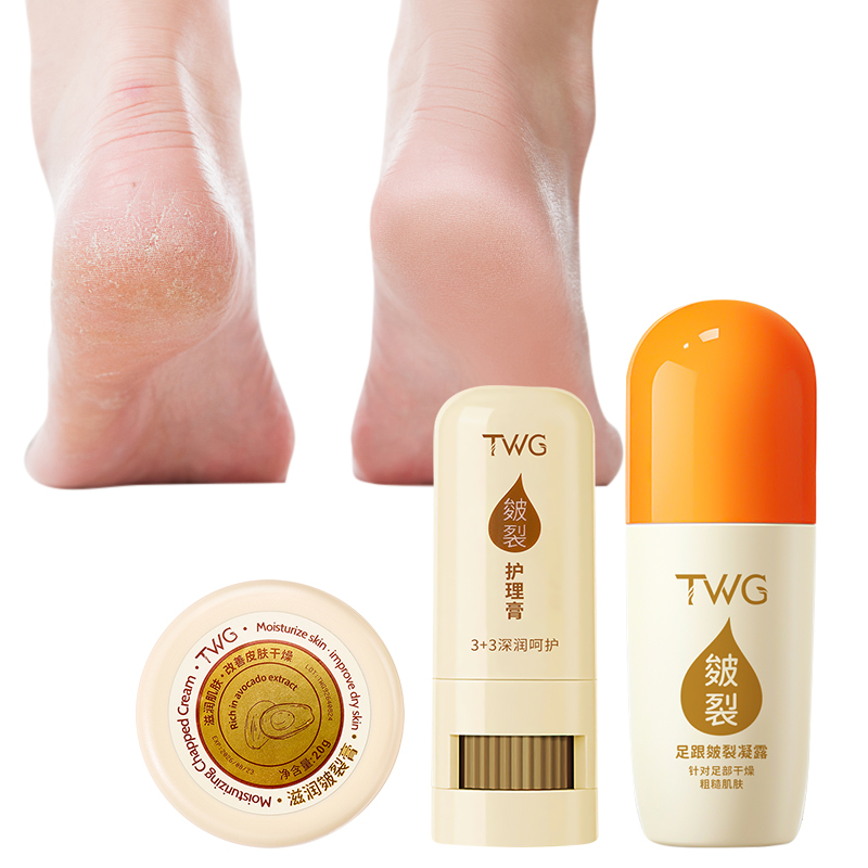 TWG Body Balm Acid Dry Cracked