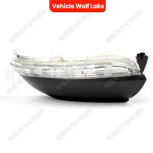 ไฟเลี้ยวรถยนต์ลายทะเลสาบหมาป่าสำหรับ VW Passat CC 2008 2012หลอดฮาโลเจนแสงด้านข้าง - Product Image 4