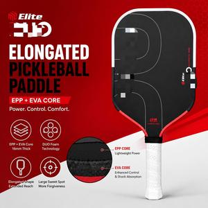Raquette de pickleball allongée Elite GEN4.5, double noyau en mousse EPP+EVA, fibre de carbone brute T700, 16 mm, compétition professionnelle - Product Image 1