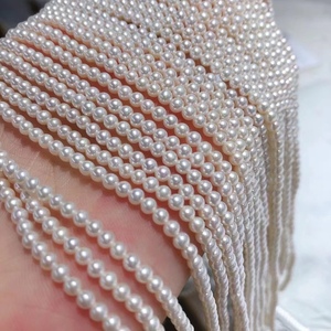 Nouveaux colliers de perles Edison 14-15 mm, rondes, peau de bébé, pour superposition, avec des défauts extrêmement faibles, lumière intense et peau lisse, perle nue - Product Image 2