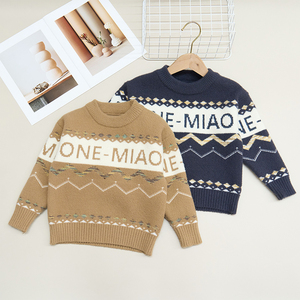 Vente chaude Lettre Motif Couleur Correspondant Motif Géométrique <span class=keywords><strong>Pull</strong></span> En Tricot Garçons Chandails - Product Image 6