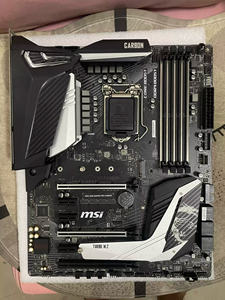 MSI MPG Z390 GAMING PRO CARBON Diablo Compatible con 1151 8ª y 9ª Generación - Product Image 2