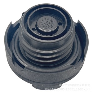 Bouchon de réservoir de carburant Volkswagen Audi 1J0201556 1H0201553B 1J0201550A Verrouillable Noir Pièce de rechange - Product Image 2