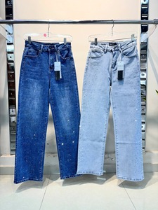 Jeans à taille haute <span class=keywords><strong>et</strong></span> jambes larges pour femmes, <span class=keywords><strong>pantalon</strong></span> en denim délavé vintage pour un style décontracté au quotidien - Product Image 6