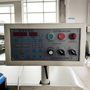 HJFQ-520 машина для перемотки фольги из ПВХ - Product Image 5