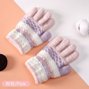 1 par de guantes mágicos para niños, guantes elásticos de punto para invierno, guantes cálidos con dedos completos para niños y niñas, guantes especiales para patinaje artístico - Product Image 6