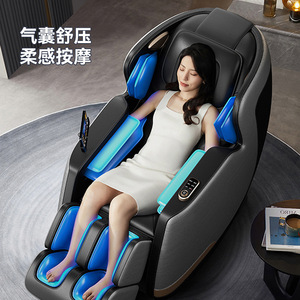 AUX 4309B Home Massage Chair SL Guide Rail 4D <b>Robotic</b> Hand Massage Full Body Electric Smart Sofa - Product Image 1