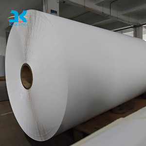 मैट फिनिश पेपर लेबल सब्सट्रेट जंबो रोल हाई ऑप्सिटी बुक कैटलॉग ऑफसेट डिजिटल प्रिंटिंग - Product Image 1