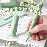 Lot de 4 stylos effaçables en gel pour étudiants en forme de dessin animé 0.5mm en plastique noir/bleu cadeau pour enfants stylo à bille Kawaii