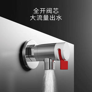 Válvula Angular de Alto Flujo Morning Dew, Acero Inoxidable, Rosca Macho, Diámetro Interior Estándar, Rotación de 360 Grados, Uso en Agua Fría y Caliente - Product Image 4