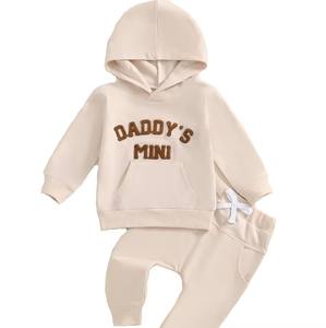 Baby Track Suit Letter Stickerei Langarm Hoodie und elastische Jogging hose 2-teilige Kleidung Outfits für Kleinkinder - Product Image 1