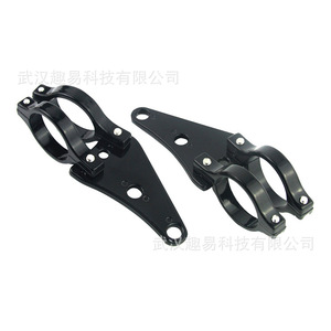 Motorcycle Turn Signal Light Mounting <b>Bracket</b> 41mm Fork Diameter <b>Black</b> Front Replacement Part - Product Image 3