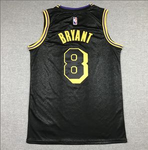 Mejor jugador de baloncesto americano Jersey Bryant 8 cosido Jersey Retro adulto hombre Jersey con todo el logotipo camiseta - Product Image 2