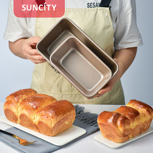 Suncity Loaf Pan Rectangle Champagne Gold Non Stick Bread Cake <b>Mold</b> Home Baking <b>Mold</b> - Product Image 1