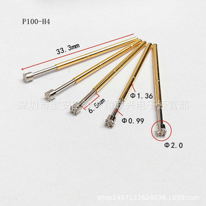P100-<b>H4</b> P100-H2.0 Probe Test Pin 1.36mm Spring Contact Nine-ProngedHead Diagnostics Use - Product Image 5