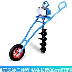 Bor merek Tiongkok, bor pos lubang, penggali bumi dengan bor - Product Image 3