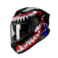 Casco Integral ABS con Certificación ECE 22R06, Ajustable, Transpirable, con Elegante Franja Roja, Equipo de Seguridad para Motociclismo