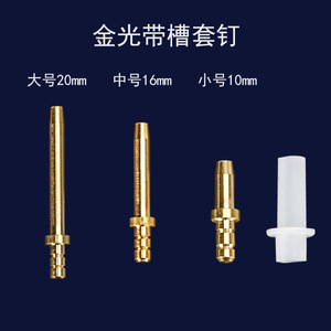 Plaquettes de plâtre dentaire Golden Light avec rainures 32654654 pour équipements de thérapie orale - Product Image 5