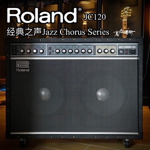 <span class=keywords><strong>Ampli</strong></span> <span class=keywords><strong>Jazz</strong></span> Chorus 2x12 pouces 120 watts stéréo Combo amplificateur de guitare Roland JC120 - Product Image 2