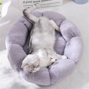 Cama Redonda con Forma de Flor para Perros y Gatos, Nido Interior, Sofá Suave, Alfombra para Dormir, Cama de Felpa Cálida para Cachorros, Gatos y Perros - Product Image 4