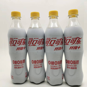 Venta al por mayor Cocaa <span class=keywords><strong>Cola</strong></span> Refrescos Sin Azúcar cero Calorías Bebidas de Fibra Refrescos Bebida Carbonatada <span class=keywords><strong>500ml</strong></span> - Product Image 5
