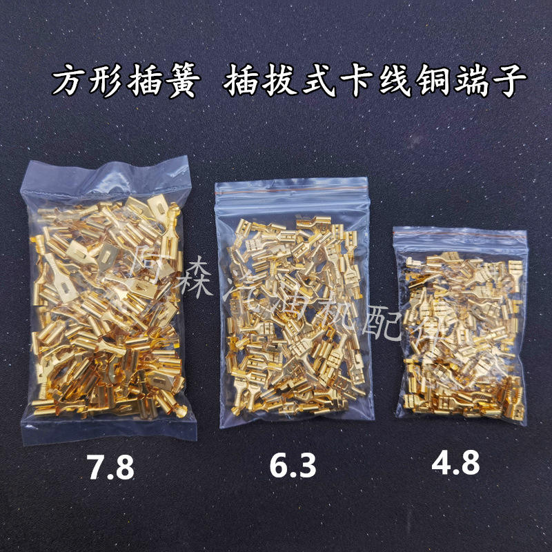 4.8 cuadrados (100 unidades)